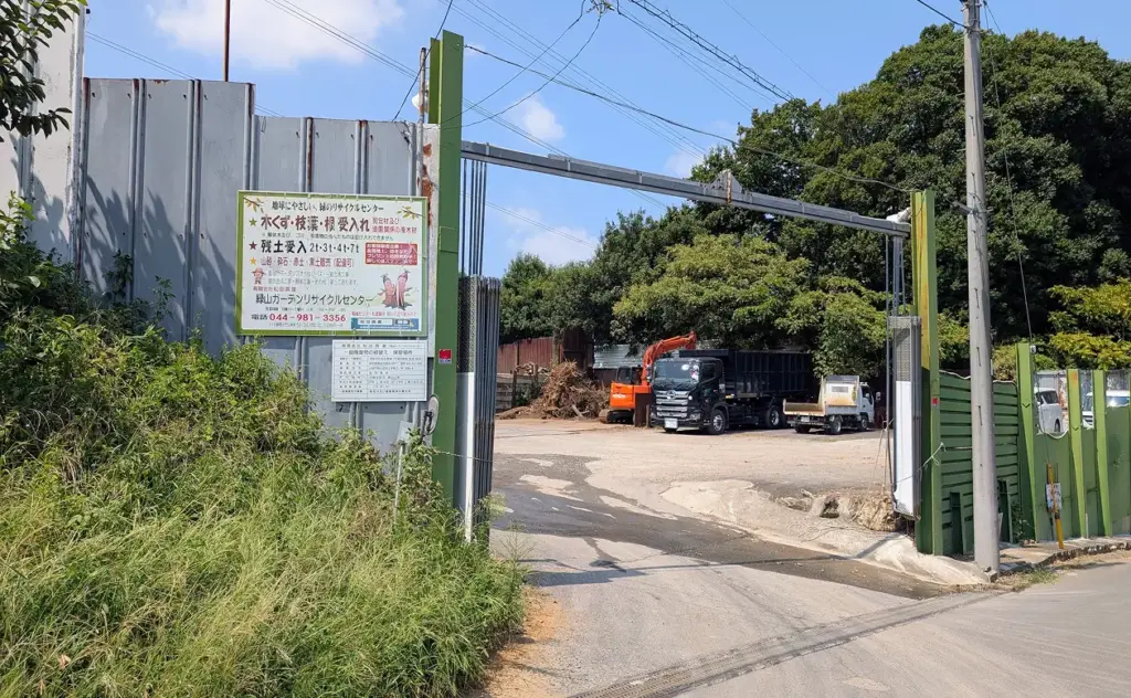 利便性の高い営業時間